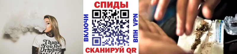 БУТИРАТ жидкий экстази  наркотики  Красково 