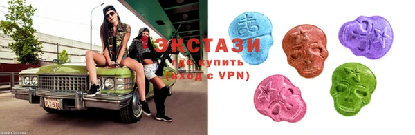 первитин Бугульма