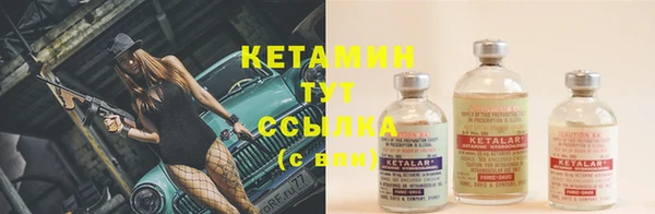 первитин Бугульма