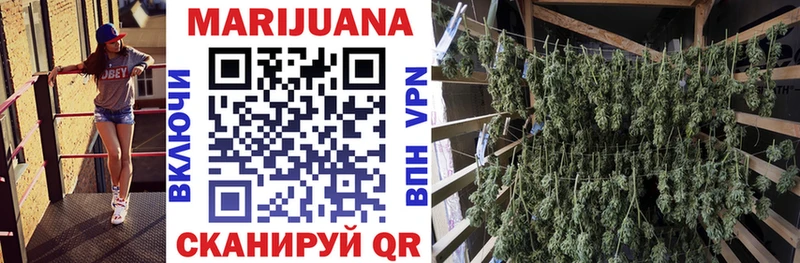 мега как войти  Красково  Канабис марихуана 